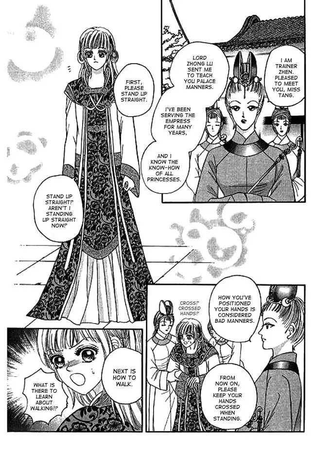 Real Fake Princess Chapter 3 33